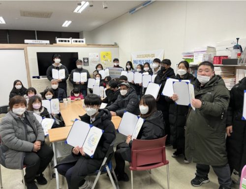 참교육장학사업회,초·중·고·대학생60명에장학금 전달